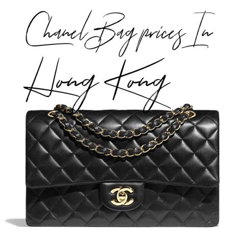 how to buy chanel cheap|price of Chanel bag.